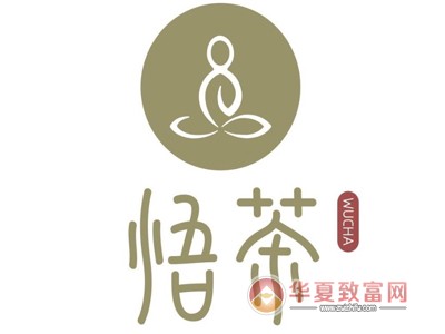 悟茶加盟